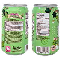 Hello Kitty Grape Jelly Boba - 310mL