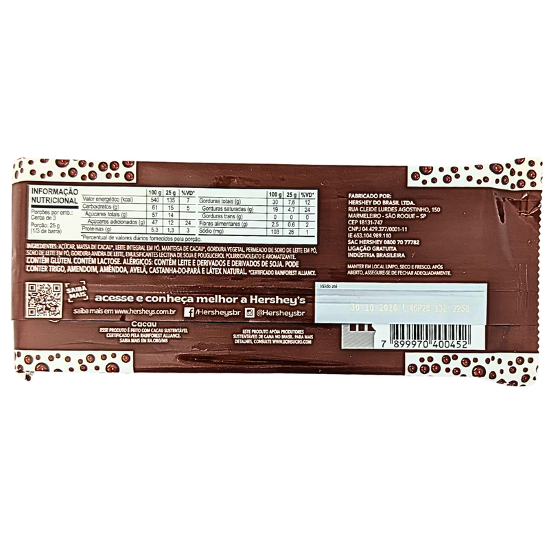 Hershey's Air Bar (Brazil) - 85g
