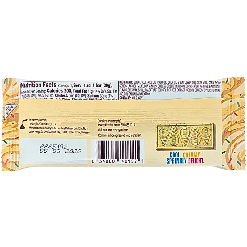 Hershey's Birthday Cake Bars - 39g