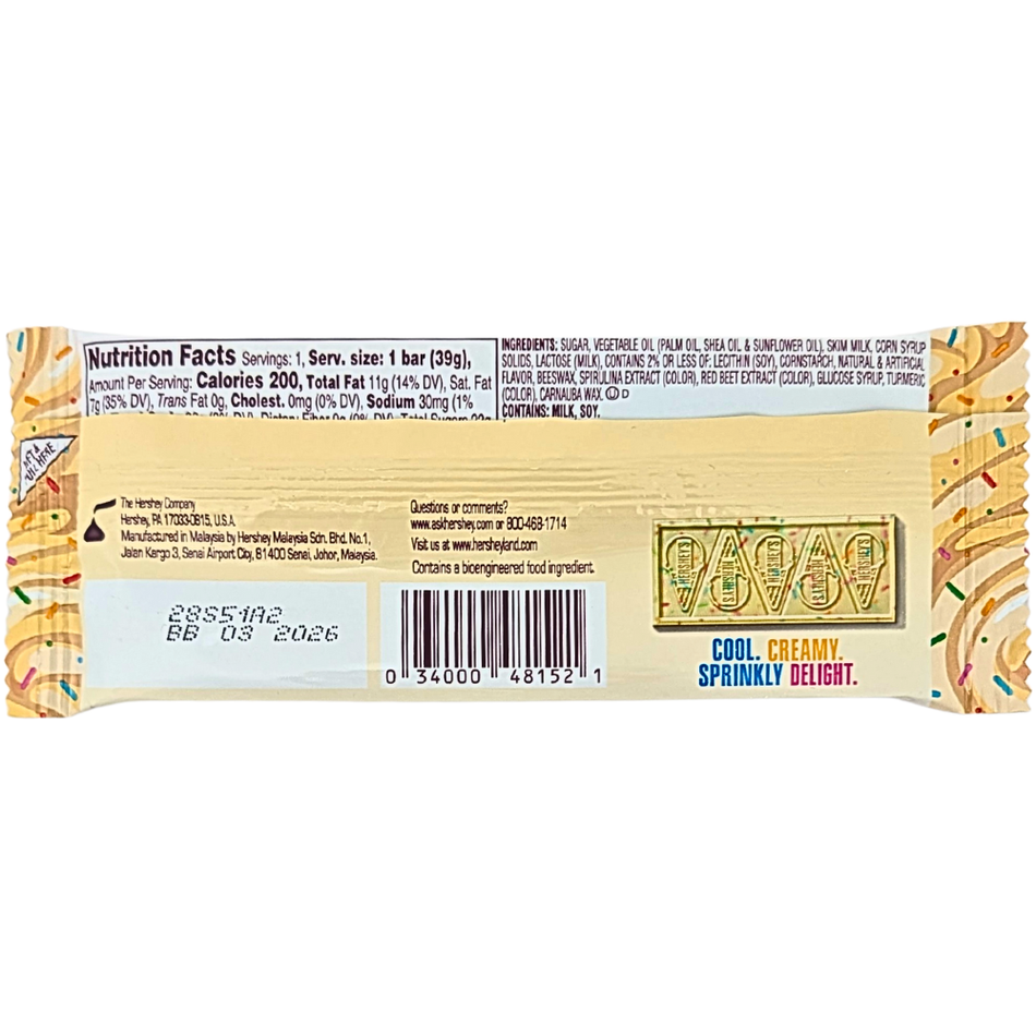 Hershey's Birthday Cake Bars - 39g