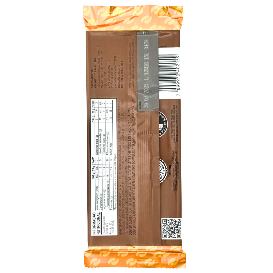 Hershey's Caramel Macchiato (Brazil) - 85g