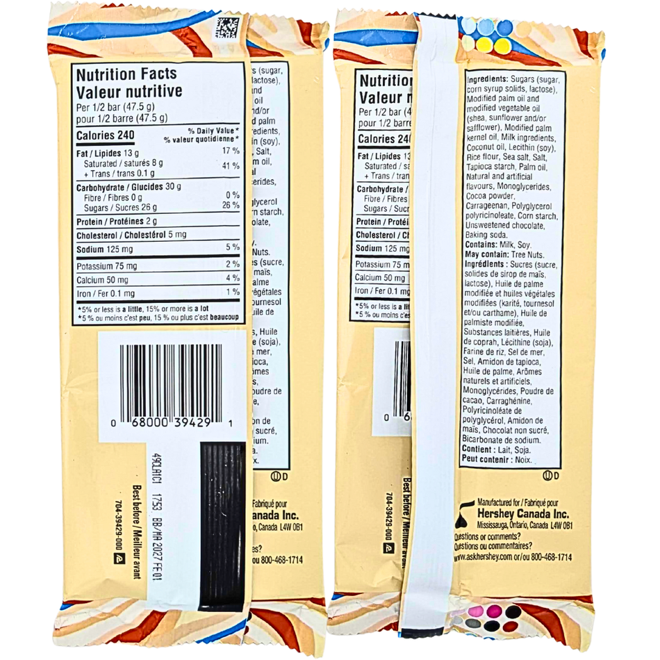 Hershey's Caramel & Sea Salt - 95g