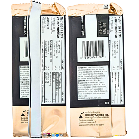 Hershey's Dark Almonds & Coffee Flavour - 100g