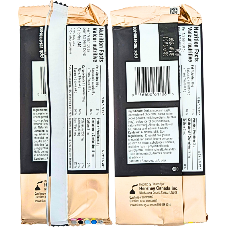 Hershey's Dark Almonds & Coffee Flavour - 100g