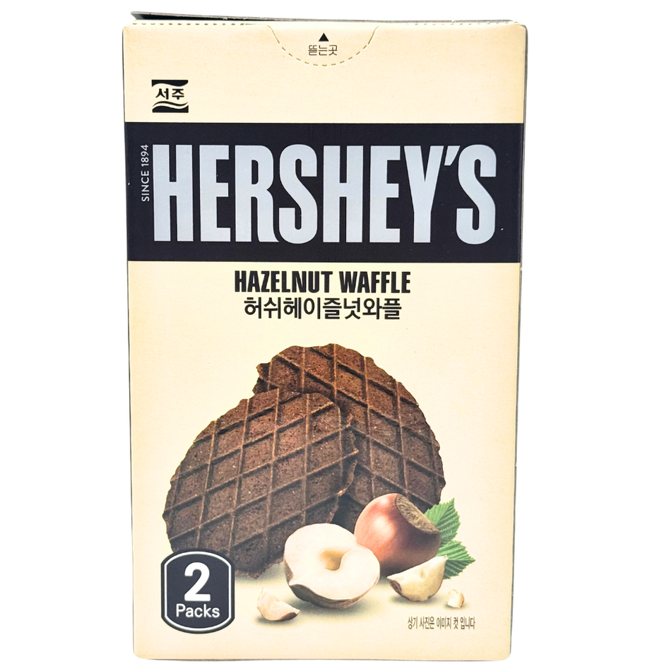 Hershey's  Hazelnut Waffle (Korea) - 55g