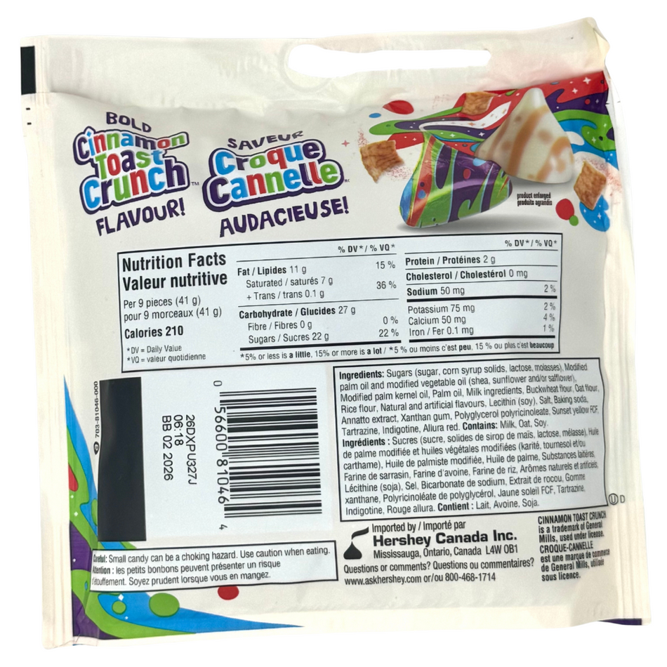Hershey's Kisses Cinnamon Toast Crunch - 180g
