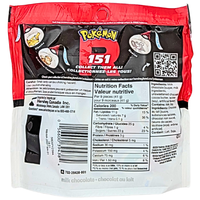 Hershey's Kisses Pokemon Milk Chocolate - 180g
