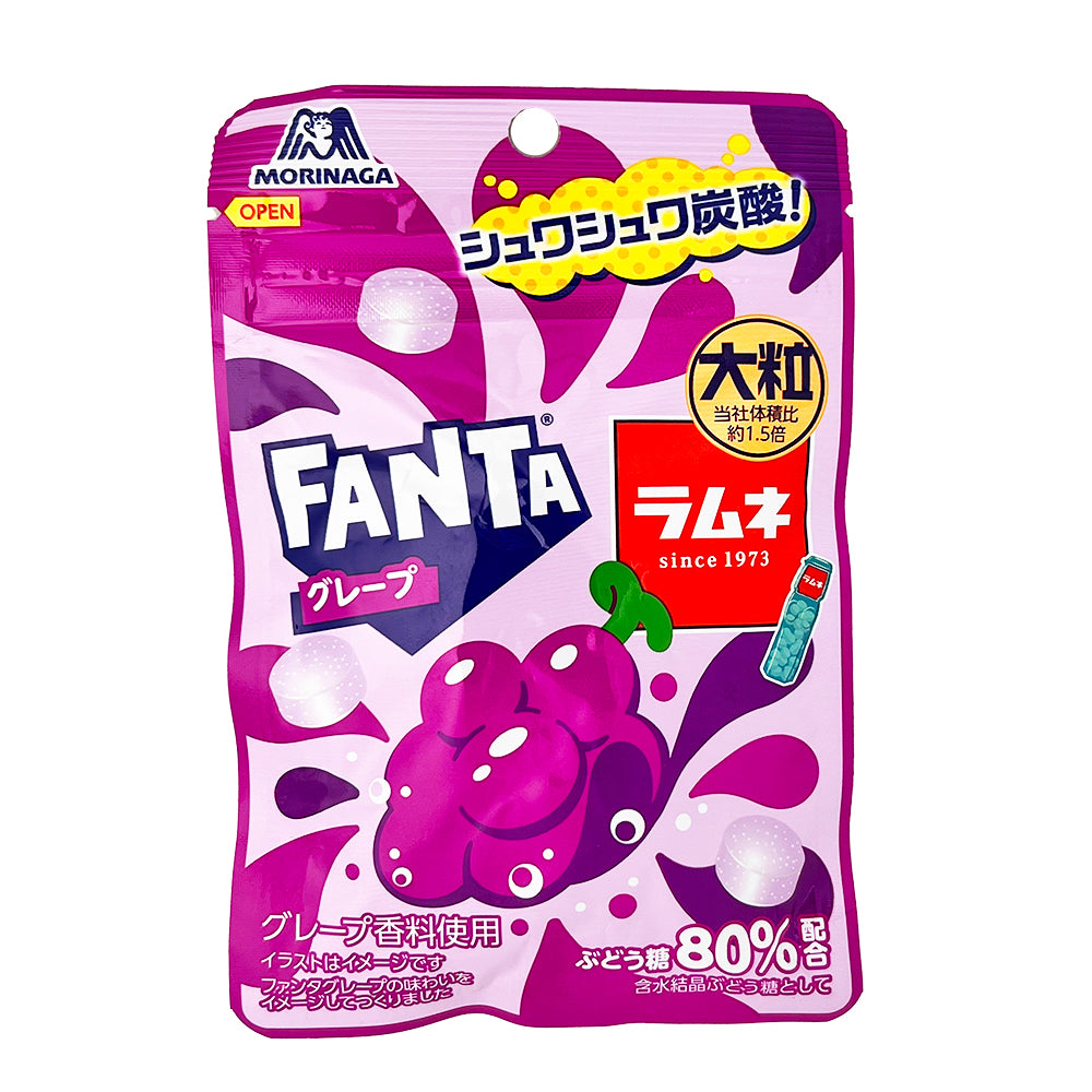 Hi-Chew Fanta Grape Candies (Japan) - 25g - Japanese Candy