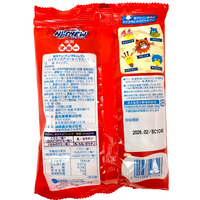 Hi-Chew Mommy Assortment (Japan) - 68g