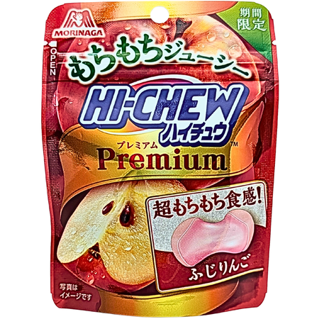 Hi-Chew Premium Apple (Japan) - 32g