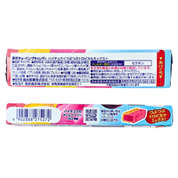 Hi-Chew Tropical Mix Stick (Japan) - 55g