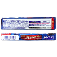 Hi-Chew x Spider Man Apple & Blueberry (Japan) - 55g