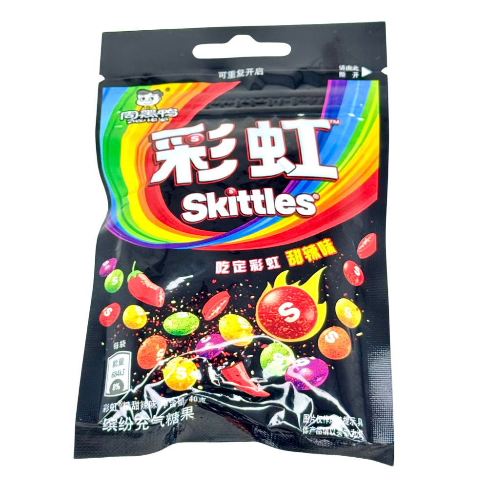 Skittles Rainbow Sweet and Spicy (China) - 40g