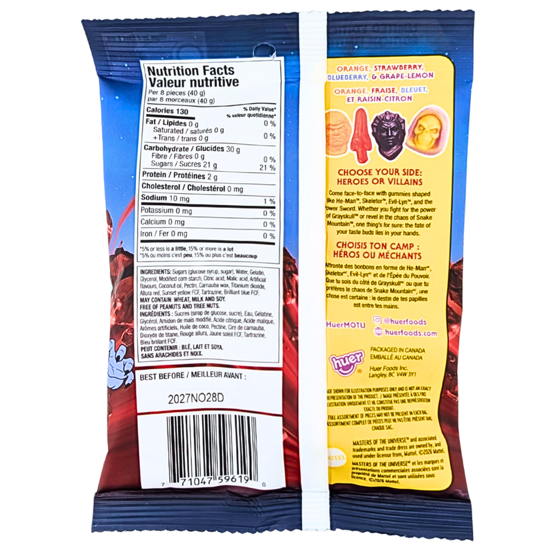Huer Masters of the Universe Gummies - 100g