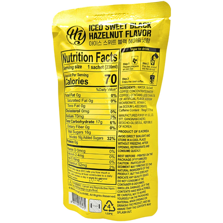 HY BTS Iced Sweet Black Hazelnut Coffee (Korea) - 230mL