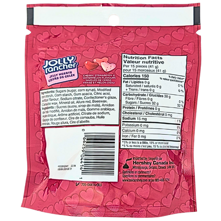 Jolly Rancher Jelly Hearts - 250g