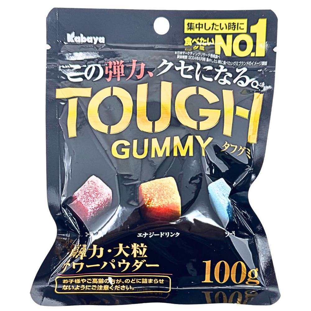 Tough Gummy Cola Sour Candy (Japan) - 100g