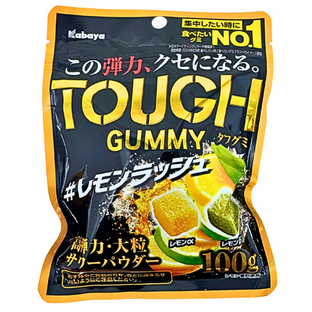 Tough Gummy Lemon Rush (Japan) - 100g
