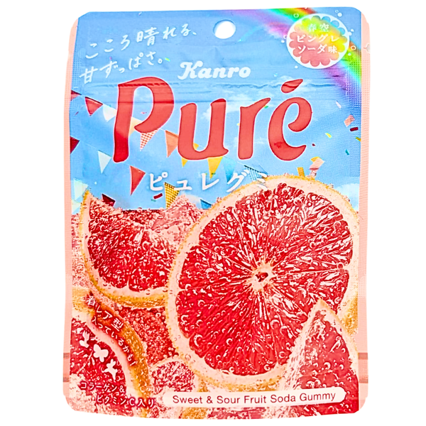 Kanro Pure Grapefruit Gummy (Japan) - 52g | Candy Funhouse US