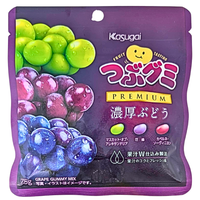 Kasugai Premium Rich Grape Jelly Beans (Japan) - 75g