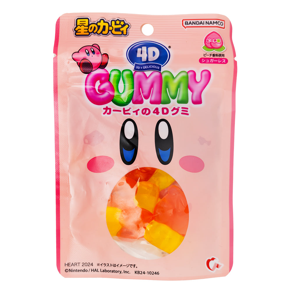 Kirby of the Stars 4D Gummies (Japan) - 55g - Japanese Candy