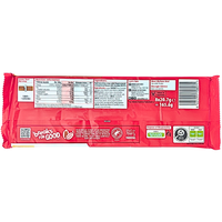 Kit Kat 2F Gingerbread (UK) - 165.5g