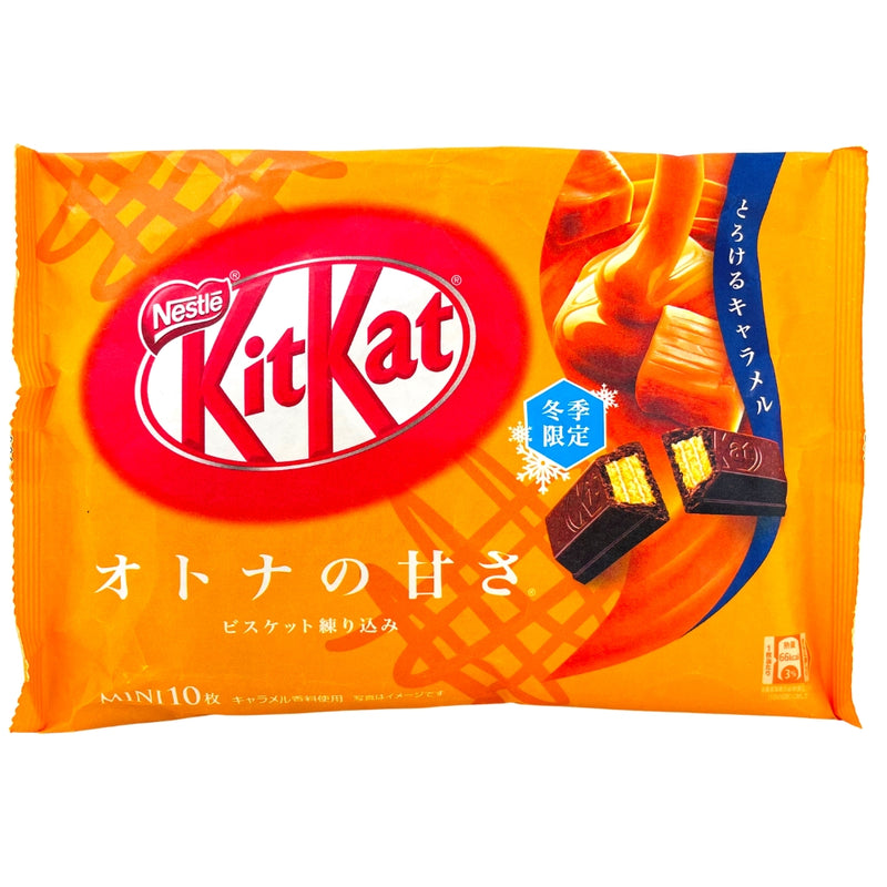Kit Kat Caramel Chocolate Candy Funhouse