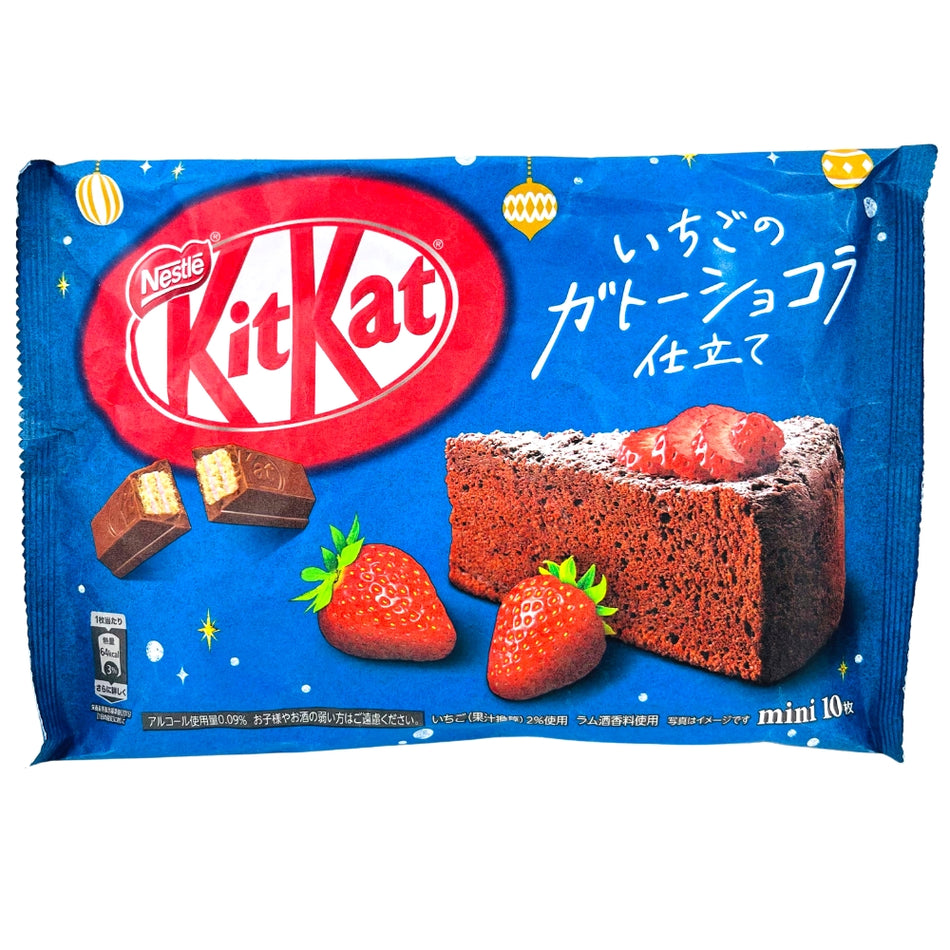 Kit Kat Chocolatey Strawberry, kit kat, kit kat chocolate, kit kat chocolate bar, japanese chocolate, japan chocolate, japanese candy, japan candy, japanese kit kat, strawberry chocolate