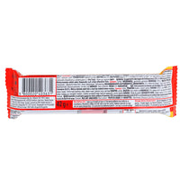 Kit Kat Chunky Peanut Butter (Poland) - 42g  Nutrition Facts Ingredients