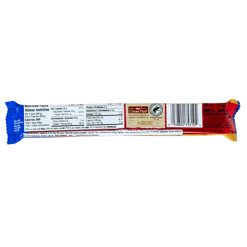 Kit Kat Chunky Peanut Butter King Size - 68g