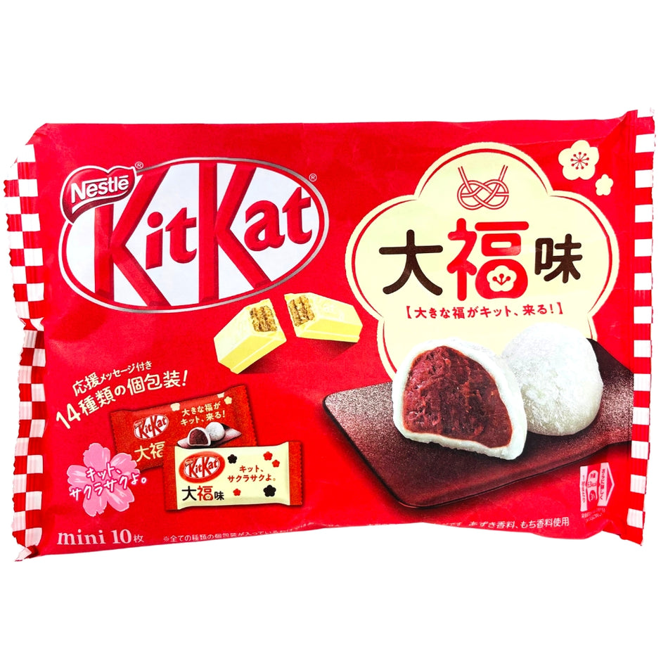 Kit Kat Daifuku, kit kat, kit kat chocolate, kit kat chocolate bar, chunky kit kat chocolate, japanese candy, japanese kit kat, kit kat japan