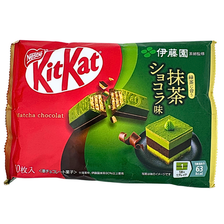 Kit Kat Matcha & Chocolate Mini Bars (Japan) - 135g