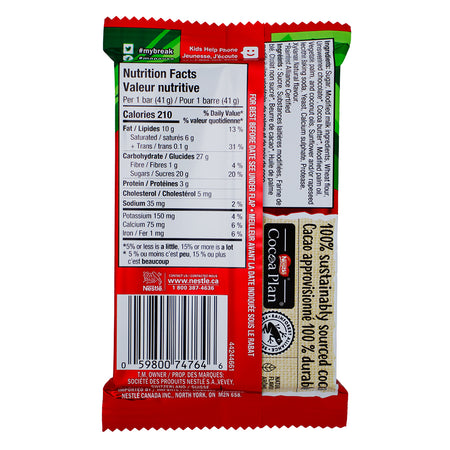 Kit Kat Chunky Hazelnut - 42g Nutrition Facts Ingredients