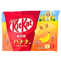 Kit Kat Minis Banana 9ct (Japan) - 104g
