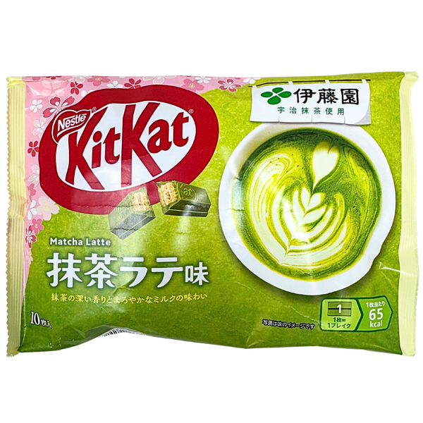 Kit Kat Minis Matcha Latte 9ct (Japan) - 104g | Candy Funhouse US Kit Kat Minis Matcha Latte 9ct (Japan) - 104g | Candy Funhouse US