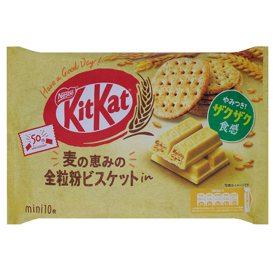 Kit Kat Minis Whole Wheat Biscuit 10 Bars (Japan) -Japanese Kit Kat Flavors - Japanese Candy - Kit Kat