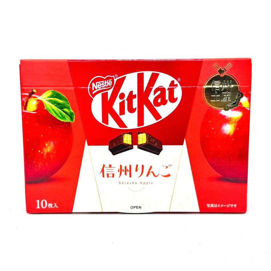 Kit Kat Shinshu Apple 10 Pieces (Japan) - 116g