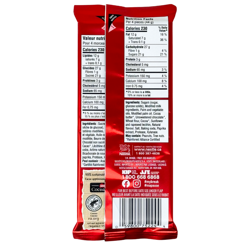 Kit Kat Tablet Salted Caramel - 99g