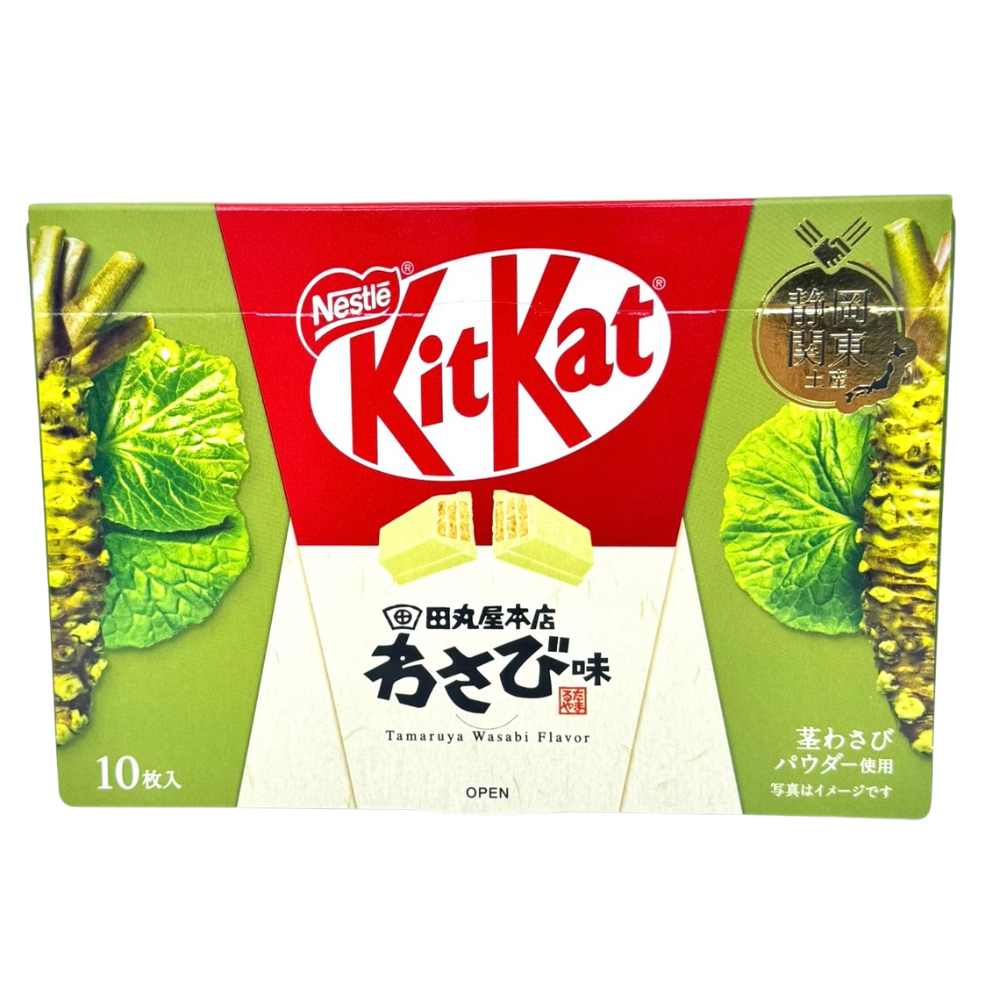 Kit Kat Tamaruya Wasabi Flavor 10 Pieces (Japan) - 116g