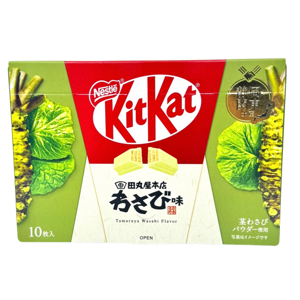 Kit Kat Tamaruya Wasabi Flavor 10 Pieces (Japan) - 116g | Candy