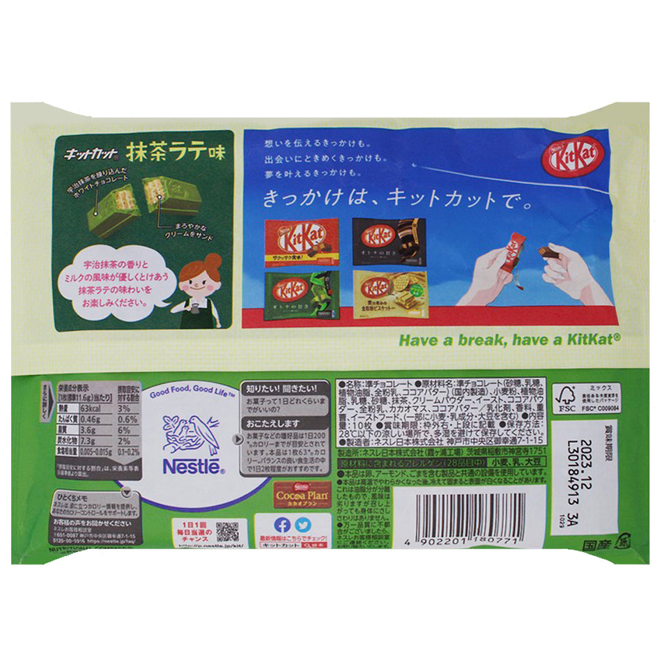 Kit Kat Minis Matcha Latte 10 Bars (Japan) Nutrition Facts Ingredients
