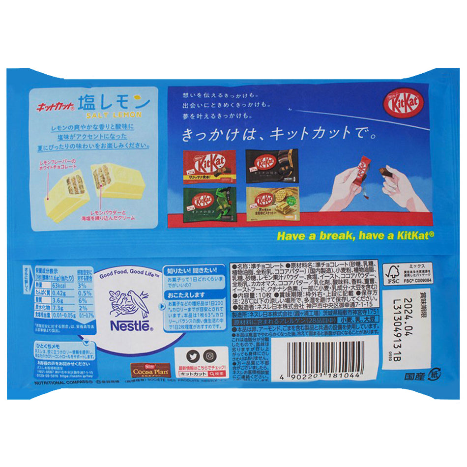 Kit Kat Minis Salt Lemon 10 Bars (Japan) Nutrition Facts Ingredients -Japanese Kit Kat Flavors - Japanese Candy - Kit Kat
