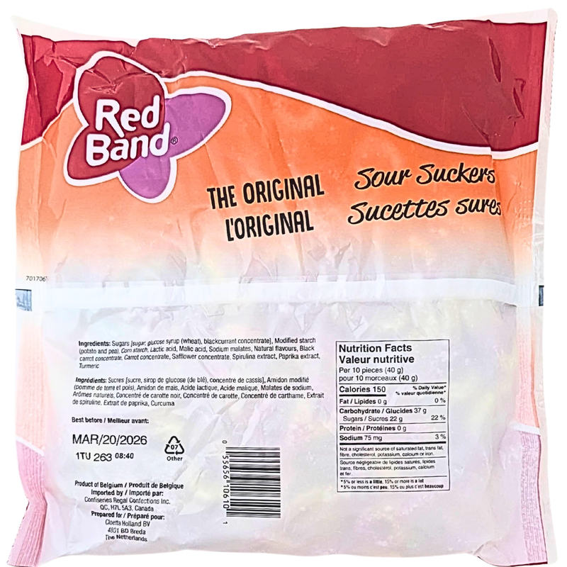 Koala Sour Suckers Candies - 1 kg