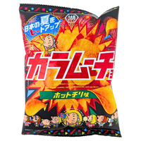 Koikeya Karamucho Hot Chili Potato Chips (Japan) - 55g