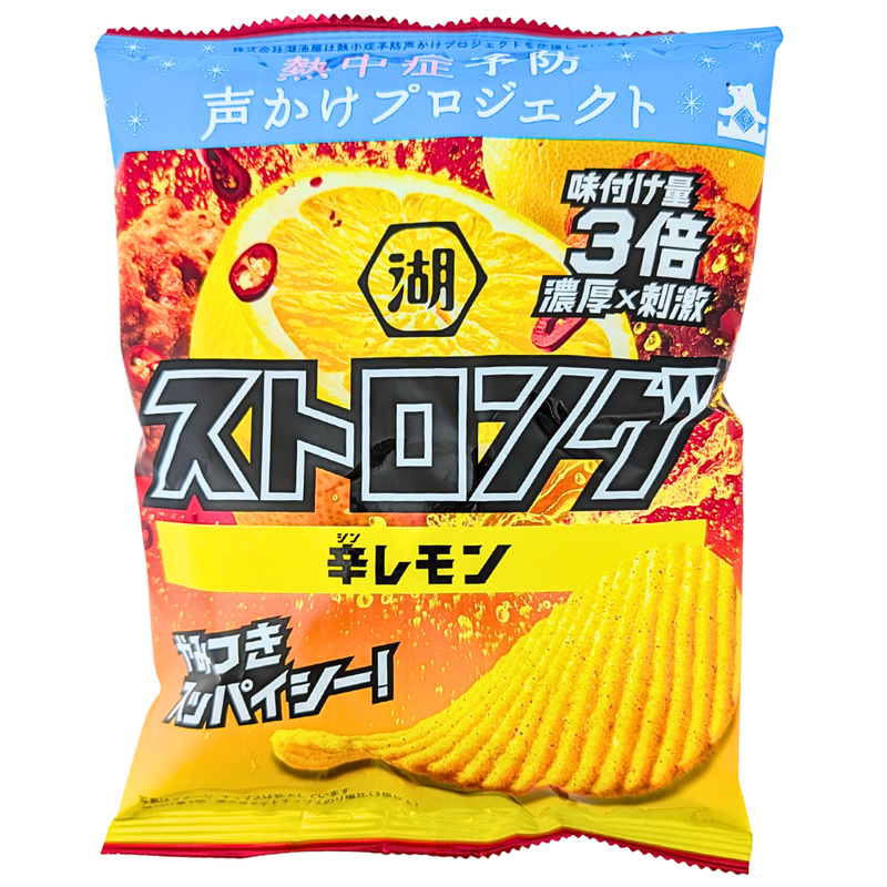 Koikeya Strong Spicy Lemon Potato Chips (Japan) - 53g