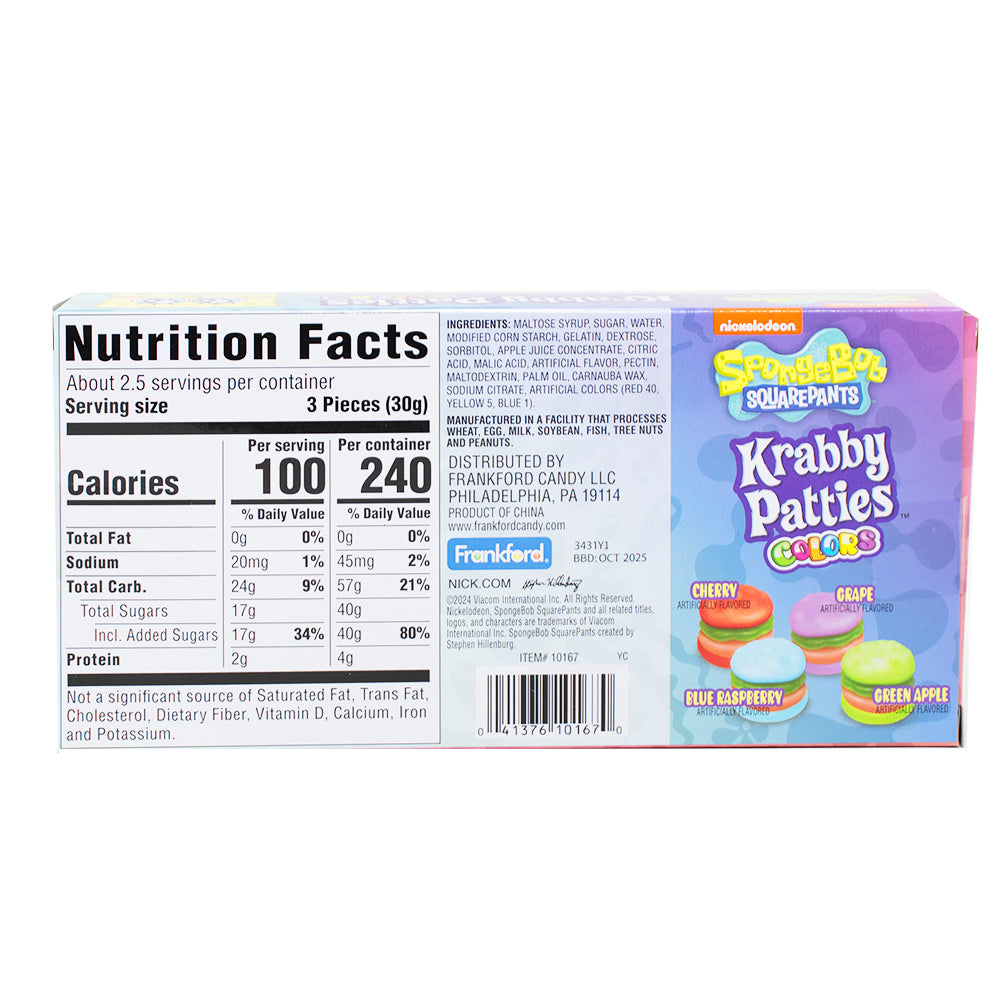 SpongeBob Gummy Krabby Patties Colors Theater Box  Nutrition Facts Ingredients