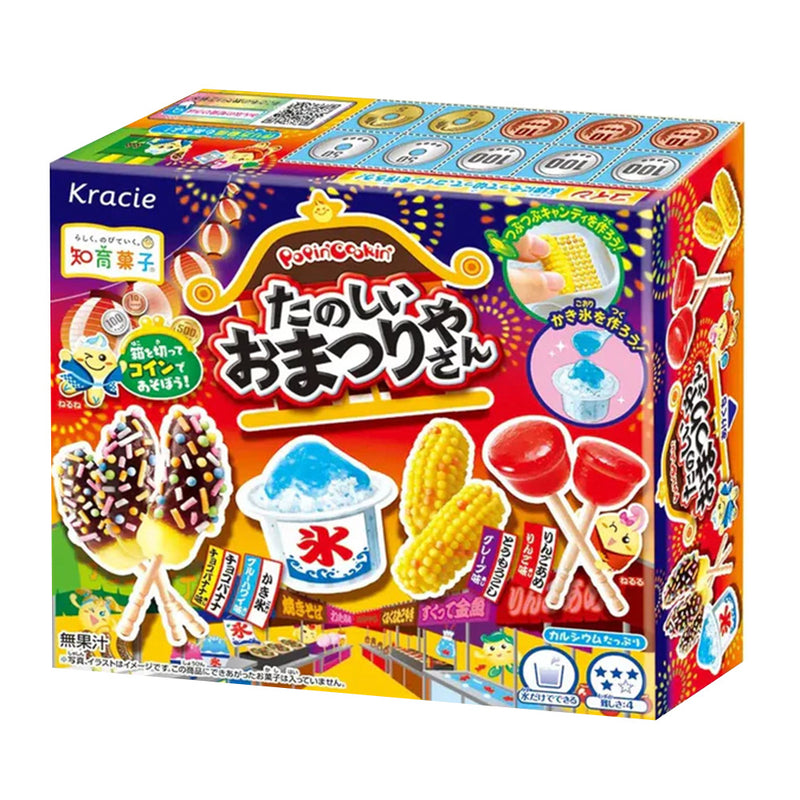 Kracie Popin' Cookin' DIY Candy Kit - Festival Menu Soft Candy (Japan) - 26g