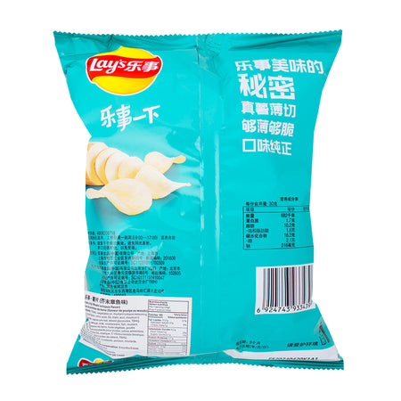 Lay's Wasabi Octopus Chips (China) - 70g  Nutrition Facts Ingredients