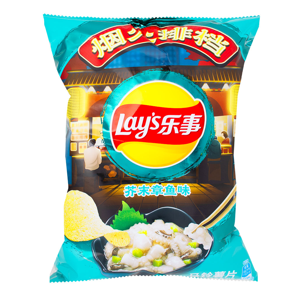 Lay's Wasabi Octopus Chips (China) - 70g