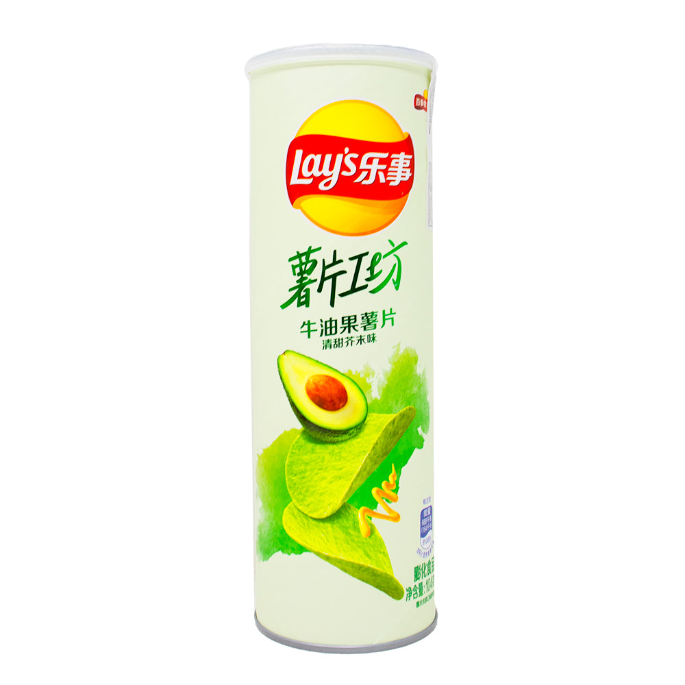 Lay's Avocado Potato Chips (China) - 90g